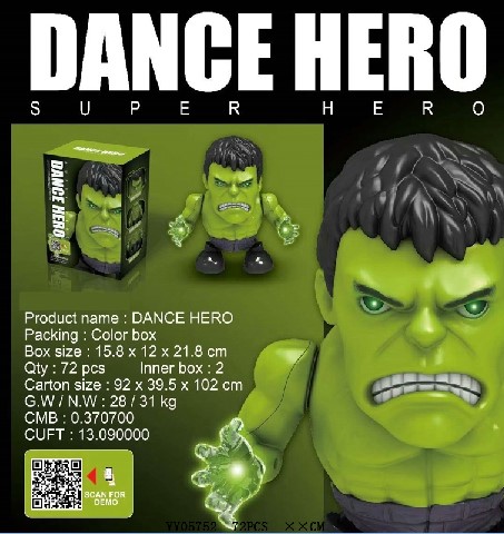Робот танцюючий Dance Hero LD-155G