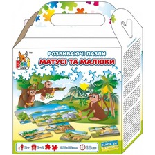Розвиваючі пазли "Матусі і малюки" 0134