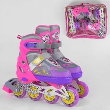Ролики 9110-М Best Roller /34-37/рожеві, PU, в сумці, d=7 см
