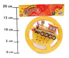 Руль PLAY SMART 2207 "Я тоже рулю" батар.муз.2цв.кул.18,5*18,5 ш.к./120/