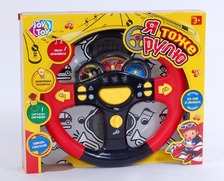 Руль PLAY SMART 7044 (BT-263) "Я тоже рулю" батар.муз.свет.2цв.кор.30*5*26 ш.к./36/