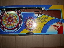 Рушниця 299993 R/2168-1 (18шт) на бат-ке, муз, свет, мишень, в кор-ке, 62-26-5см