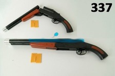 Рушниця 337 (35500596) (800060) (72шт / 2) "двостволки" пульки, в пакеті 59,5 * 13см