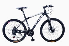 Акція Велосипед 034  П2 "29" Shimano алюм.85% зб
