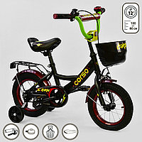 Велосипед 12" G-12172 CORSO РУЧНИЙ ТОРМОЗ