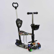 Самокат 5в1 34760 (1) Best Scooter, АБСТРАКЦИЯ, PU колеса, ПОДСВЕТКА КОЛЕС, в коробке [Коробка]