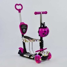 Самокат 5в1 58420 (1) Best Scooter, АБСТРАКЦИЯ, PU колеса, ПОДСВЕТКА КОЛЕС, в коробке [Коробка]
