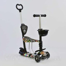 Самокат 5в1 64020 (1) Best Scooter, АБСТРАКЦИЯ, PU колеса, ПОДСВЕТКА ПЛАТФОРМЫ И КОЛЕС, в коробке [К