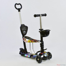 Самокат 5в1 67050 (1) Best Scooter, АБСТРАКЦИЯ, PU колеса, ПОДСВЕТКА ПЛАТФОРМЫ И КОЛЕС, в коробке [К