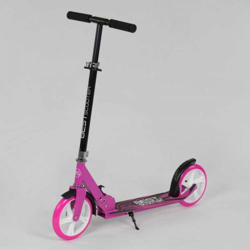 Самокат 72736 Best Scooter, РОЖЕВИЙ,кольорові колеса PU-20см,зажим руля,довж.дошки-53см