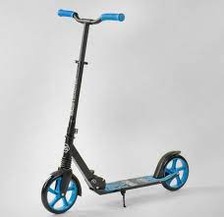 Самокат 76537 Best Scooter