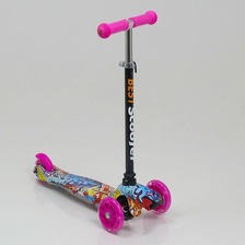 Самокат А 24706/779-1230 MINI"Best Scooter"(8)3колеса