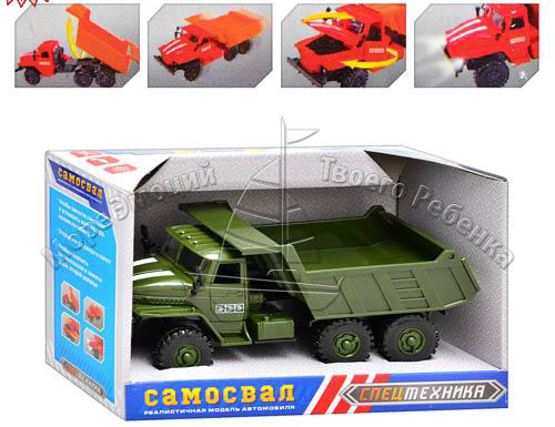 Самосвал M 1355 U/R (72шт) звук, свет, открываются двери и капот, в кор-ке, 19-11-8см