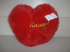 Серце №3