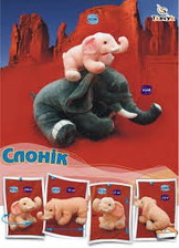 Слоник К23М
