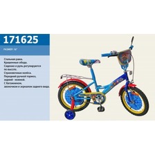 Велосипед 2-х коліс 16'' 171625 (1шт) со звонком,зеркалом,руч.тормоз
