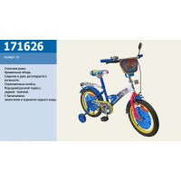 Велосипед 2-х коліс 16'' 171626 (1шт) со звонком,зеркалом,руч.тормоз