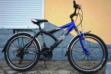 Велосипед 26" АРДІС (СTB STRIKER)