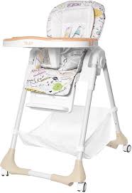 Стілець для годування BABY TILLY Bistro T-641/2 Beige /1/