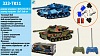 Танк 333-TK11 2кольори, в кор., аккум. на р/к 38,5*19*15
