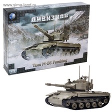 Танк M 26 (36шт) инер-й, звук, свет, лазер, 31см, в кульке, 39-28,5-12см