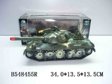 Танк Y548/548455R батар.муз.свет.кор.34*13,5*13,5 ш.к./24/