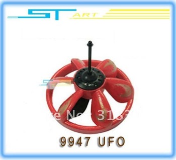 Тарілка  9947  р/y, USB, 3 кольори
