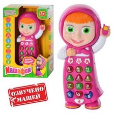 Телефон 1598 U I (72шт) ММ,обуч,повторюш,сенсорн,муз,звук(укр),свет,на бат-ке,в кор-ке,19,5-13-6,5см