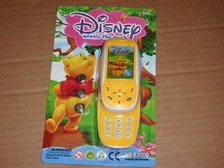 Телефон 6300 Q (432шт) на листе, 19-13см