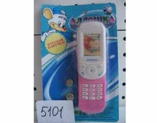 Телефон 645894 R/2186 (480шт) мобильный, слайдер, на листе, 11-3-17см