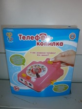 Телефон M 0267 U/R (48шт) копилка, звук, в кор-ке, 18-17-7,5см