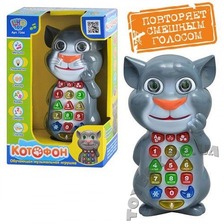 Телефон XN087PQ (480шт) 9см,муз,зв,свет,шнурок,8вида(FR,PP),на бат-ке(таблет),на листе,12-18,5-2,5см