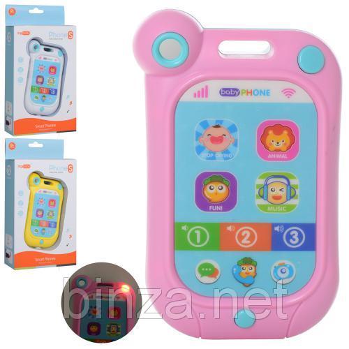 Телефон YB11686 (60шт) 12,5см, муз, зв, св, 3цвета, на бат, в кор-ке, 12,5-23,5-4,5см