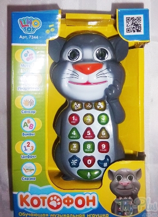 Телефон Том 7344 (72шт/2) батар.,учит цифр,букв,фигурам,в кор. 20*12*6см