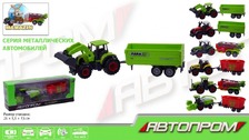 Трактор 7804 Автопром