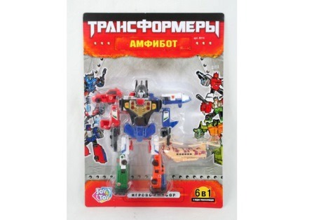 Трансформер 8014 робот "Амфибот" лист 24*33 ш.к./60/