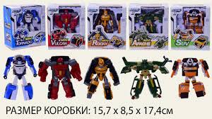 Трансформер TOBOT 968-1/2/3/4/5/6/7/8 (120шт/2) 5 видов,в коробке 15,7*8,5*17,4см
