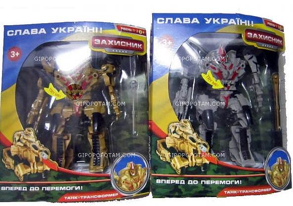 Трансформер танк 2015 "Захисник" батар.муз.свет.18,3*8,5*22 ш.к.S4AA608 /72/