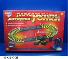 Трек  0808 (24шт/2) длина трассы 186 см, в коробке 45*32*7см