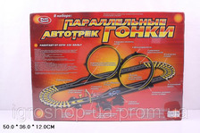 Трек PLAY SMART 0811(07210) "Паралелельні гонки" сеть 445см кор.50*12*36см (12шт)