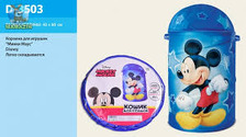 УКР.Корзина для іграшок D-3503 Mickey Mause у сумці 45*60