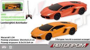 УКР.Машина на бат р/у 8809 АВТОПРОМ Lamborgini  LP 700