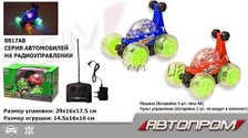 УКР.Перевертиш акум р/у 8817АВ АВТОПРОМ світяться колеса у коробці