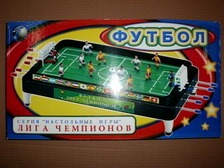 Футбол 266280 R/3989 (12шт) на штангах, в кор-ке, 51-28-7см