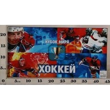 Футбол 550653 R/918 A (18шт) на бат-ке, воздушный, в кор-ке, 45-23-8см