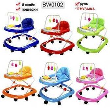 Ходунки BW0102 (6шт)с подвесками,рулем, 61*57*86см