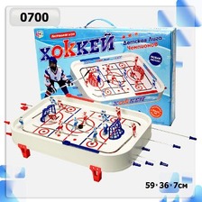 Хокей "Joy Toy" 0700 (12шт) в коробці 59 * 36 * 7см