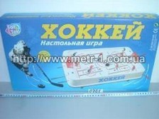 Хокей 0701 (24шт) на штангах, в кор-ке, 53,5-29-6см