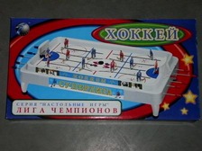Хокей 293972 R/2288 (12шт) на штангах, в кор-ке, 51-28-6,5см