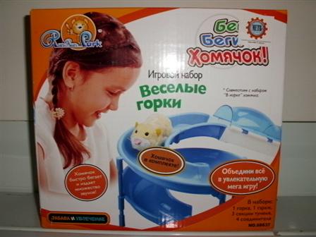 Хом'ячок 88637-1 (24шт) горка для хомяка, гараж, хомячок, на бат-ке, в кор-ке, 25-22,5-10см